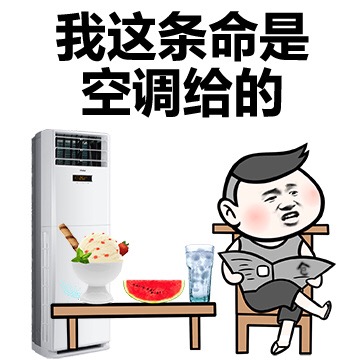 漏水控制器如何監(jiān)控空調(diào)漏水？