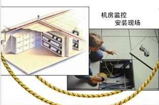 漏水感應(yīng)繩檢測(cè)空調(diào)漏水怎么操作？