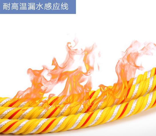 地?zé)崧┧畽z測不及時(shí)怎么辦？