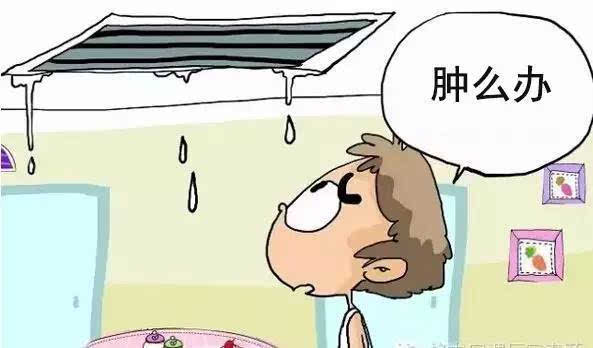 溢水報警器如何實現(xiàn)監(jiān)測空調(diào)漏水這一功能？