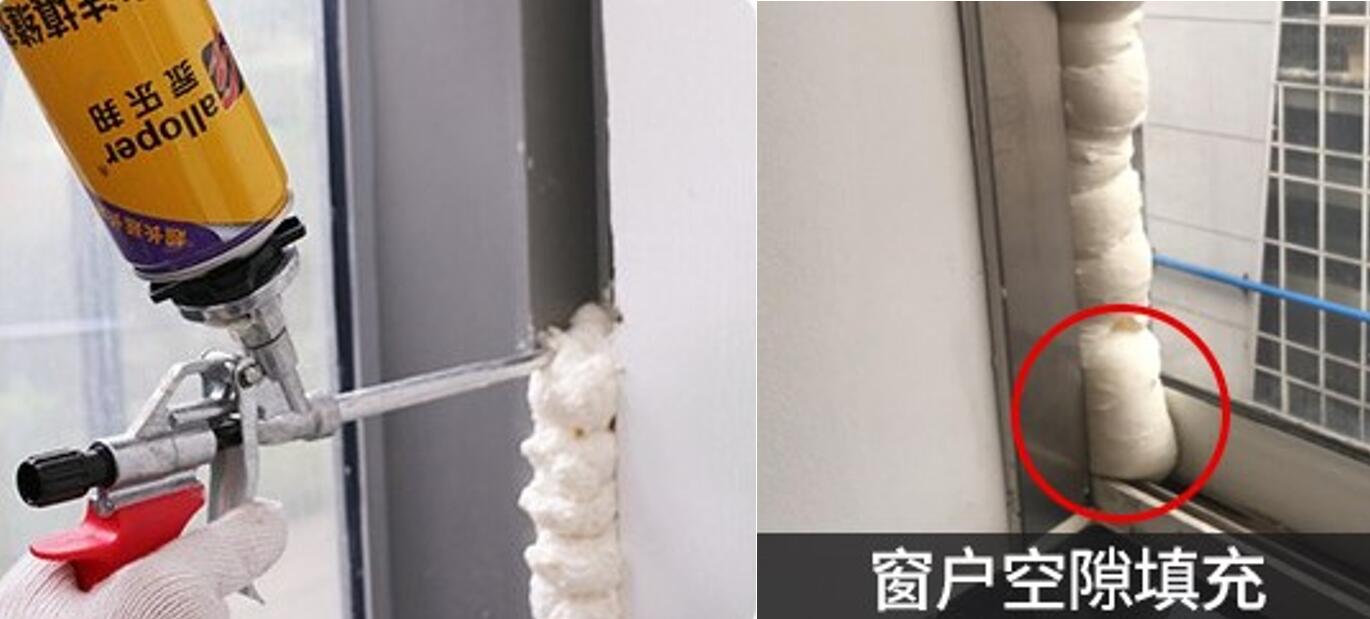 臺風(fēng)山竹致多地出現(xiàn)漏水事故，教你一招搞定漏水困擾